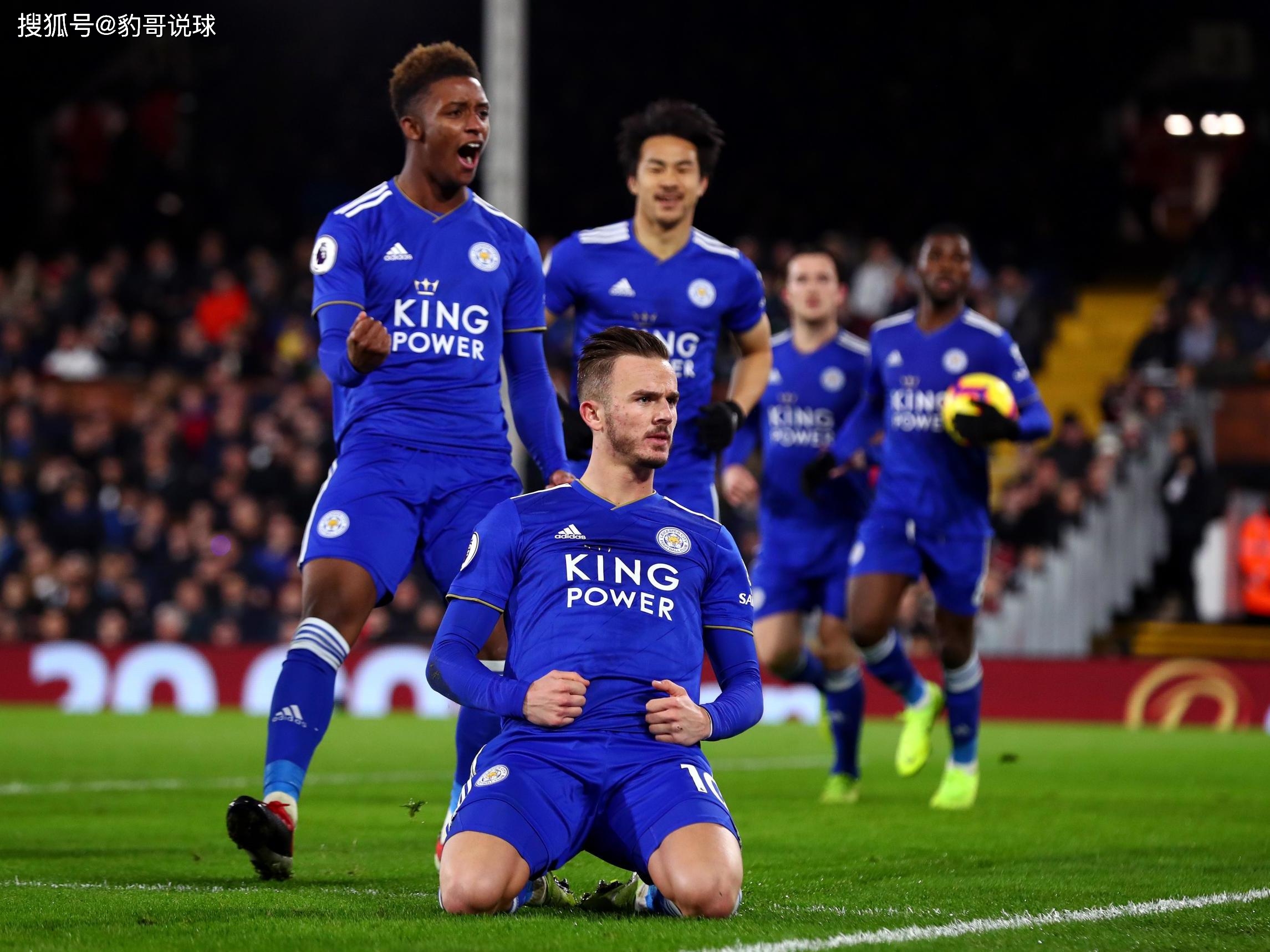 对于球迷和 对于球迷和