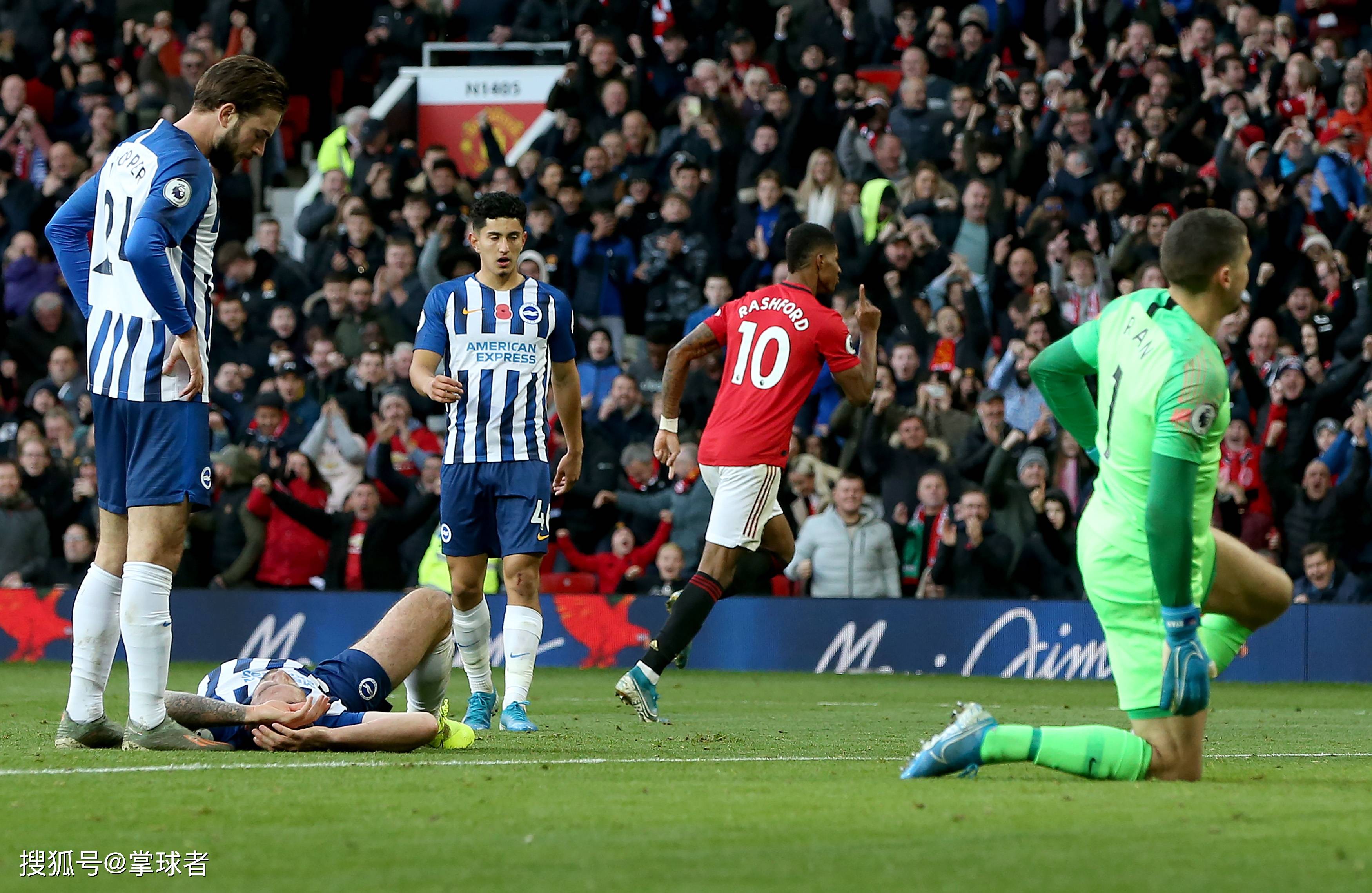 足球爱好者 足球爱好者